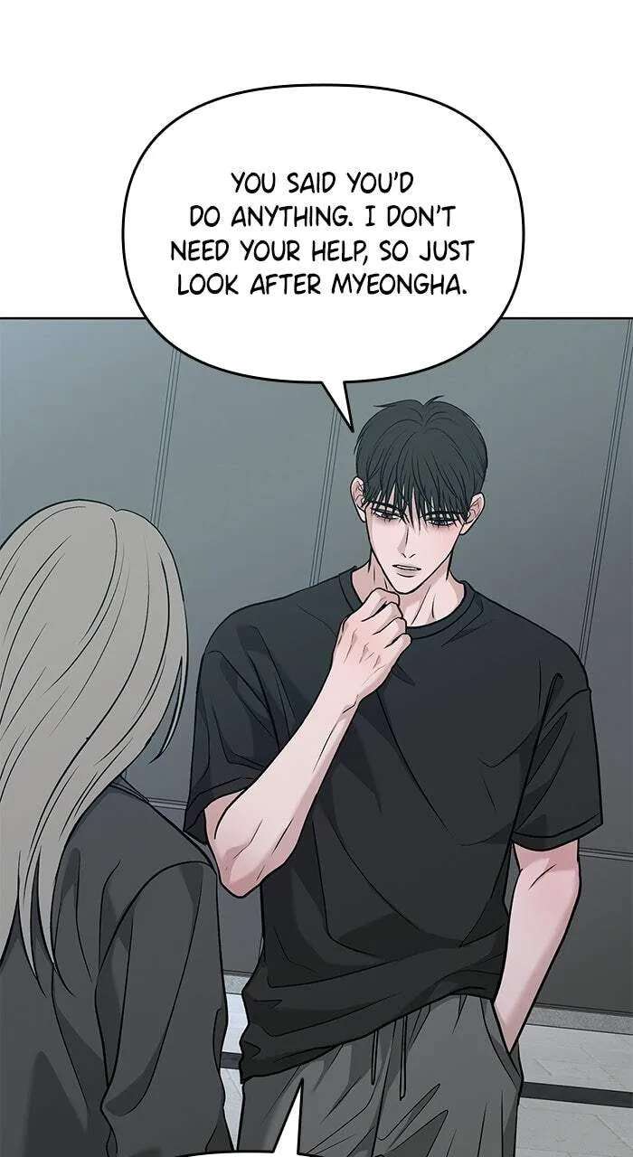 One of Three Chapter 56 - page 3