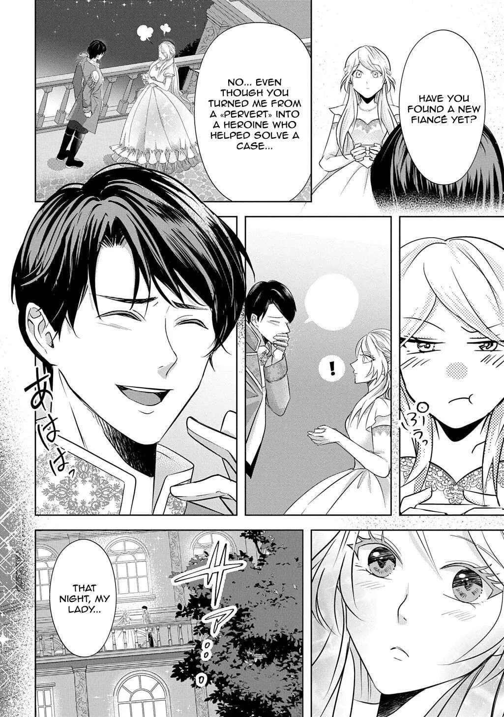 Captain of the Knights, I'm Not Suspicious—And I'm Not Your Fiancée! Chapter 2 - page 16