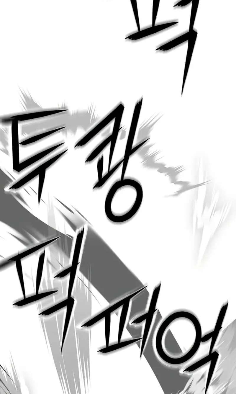 The Strongest in Hell, Mak Geum-gang Chapter 10 - page 90