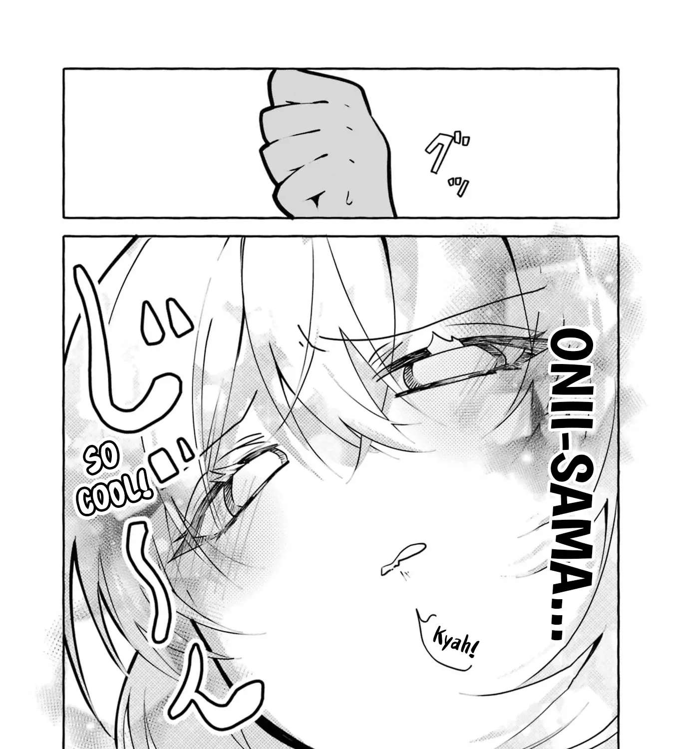 Reincarnated as the Stepsister My Oshi Dotes On Chapter 3 - page 74