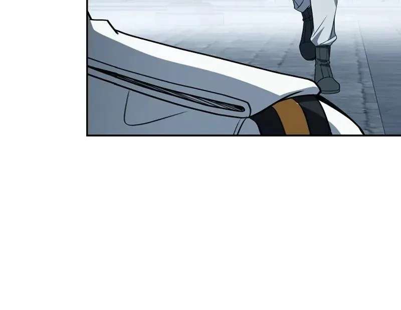 A Veteran Player is Needed in the Apocalypse Chapter 30 - page 104