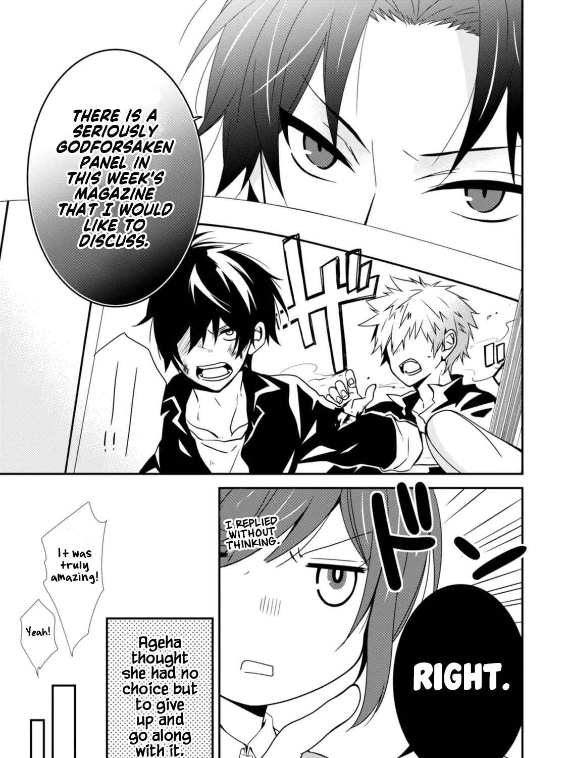 Fudanshi Sensei!!!!! Chapter 2 - page 14