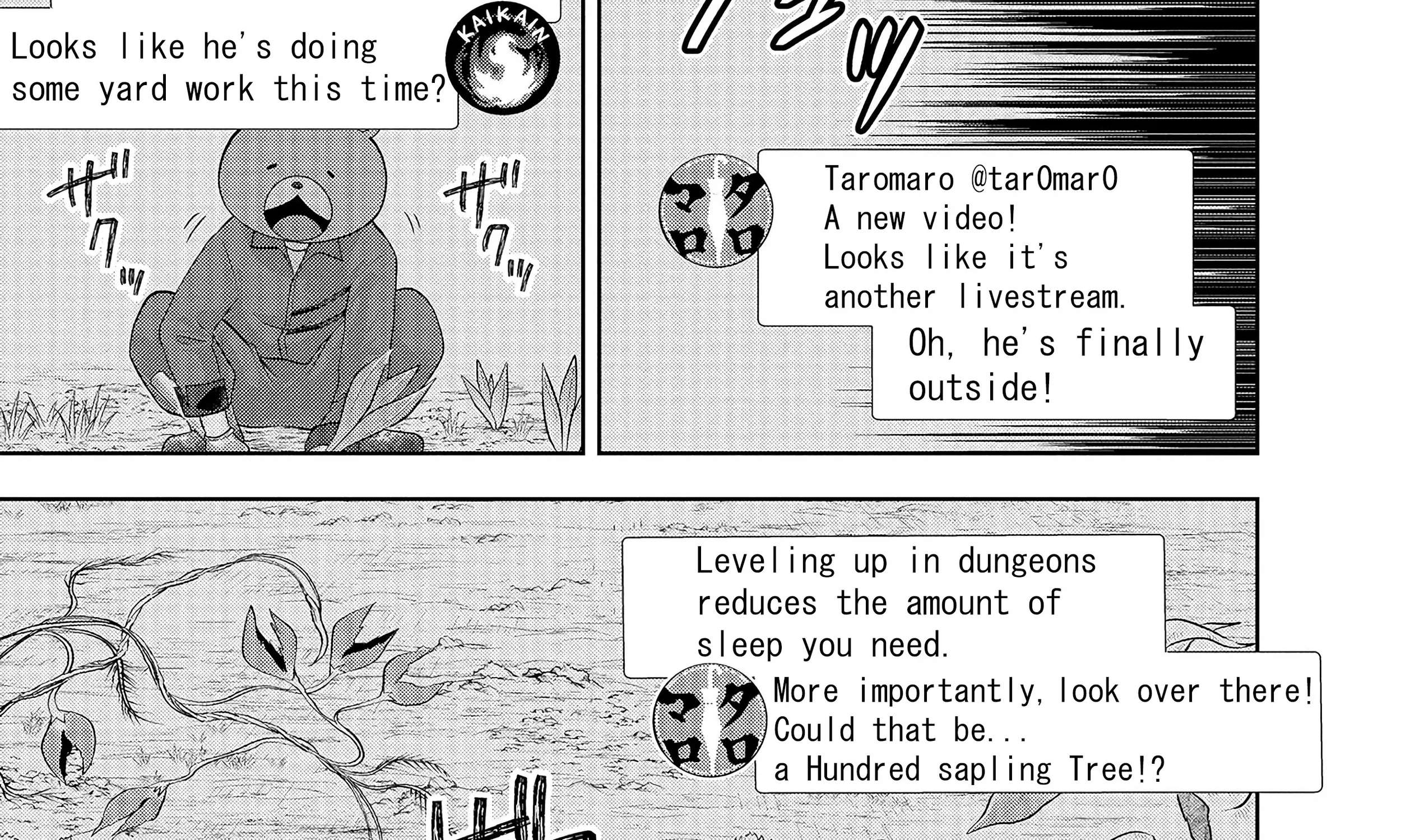 Rare Monster? Sore, Tada no Gaichuu desu yo ~Shiranumani Dungeon-ka Shita Jitaku de no Nichijou Seikatsu ga Haishinsarete Bazuttan desu ga~ Chapter 3 - page 6