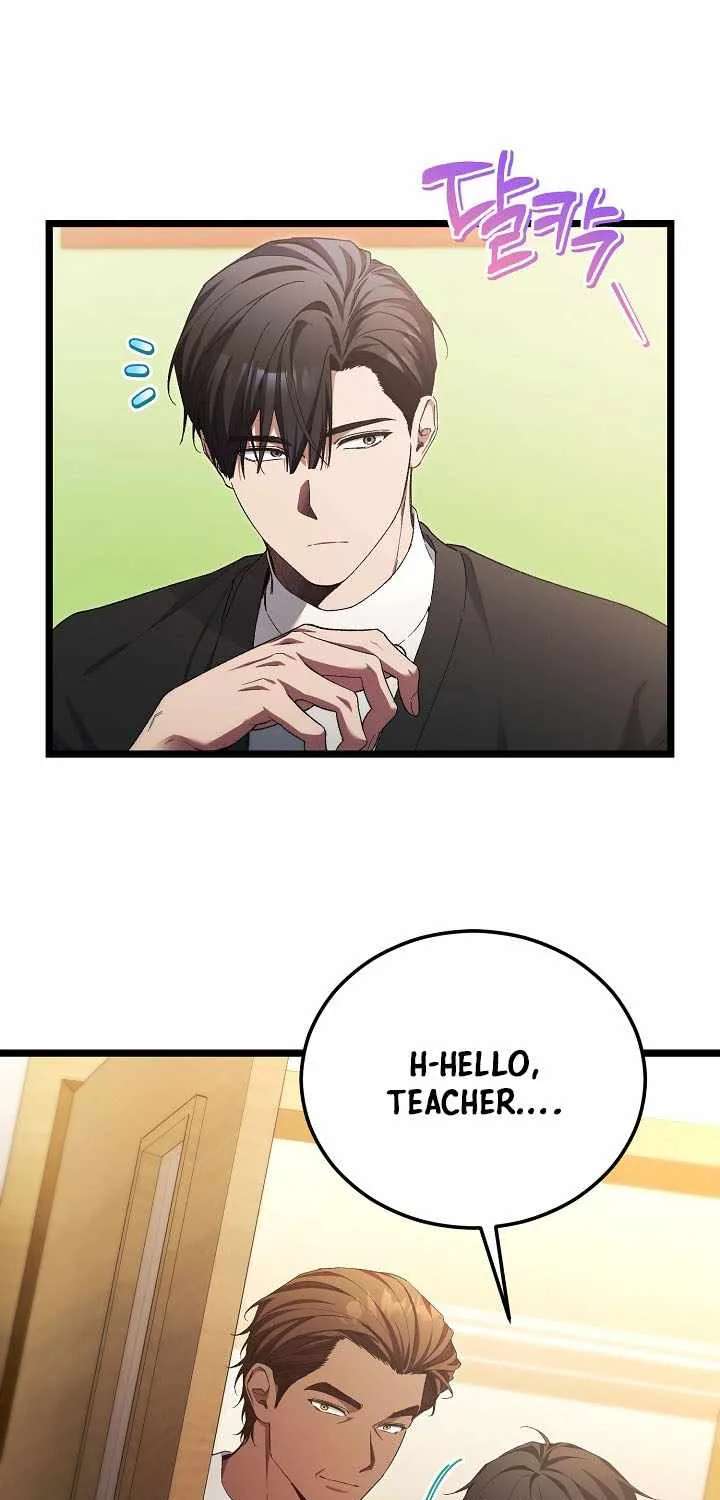 I’ll Retire After Saving The World Chapter 100 - page 10