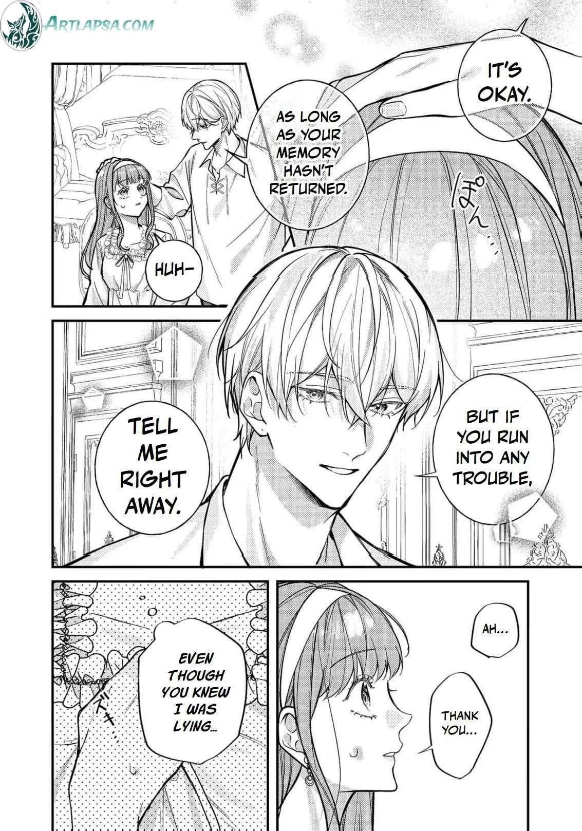 Bad End Mokuzen no Heroine ni Tensei Shita Watashi, Konse de wa Ren'ai Suru Tsumori ga Cheat na Ani ga Hanashitekuremasen!? @COMIC Chapter 47 - page 12