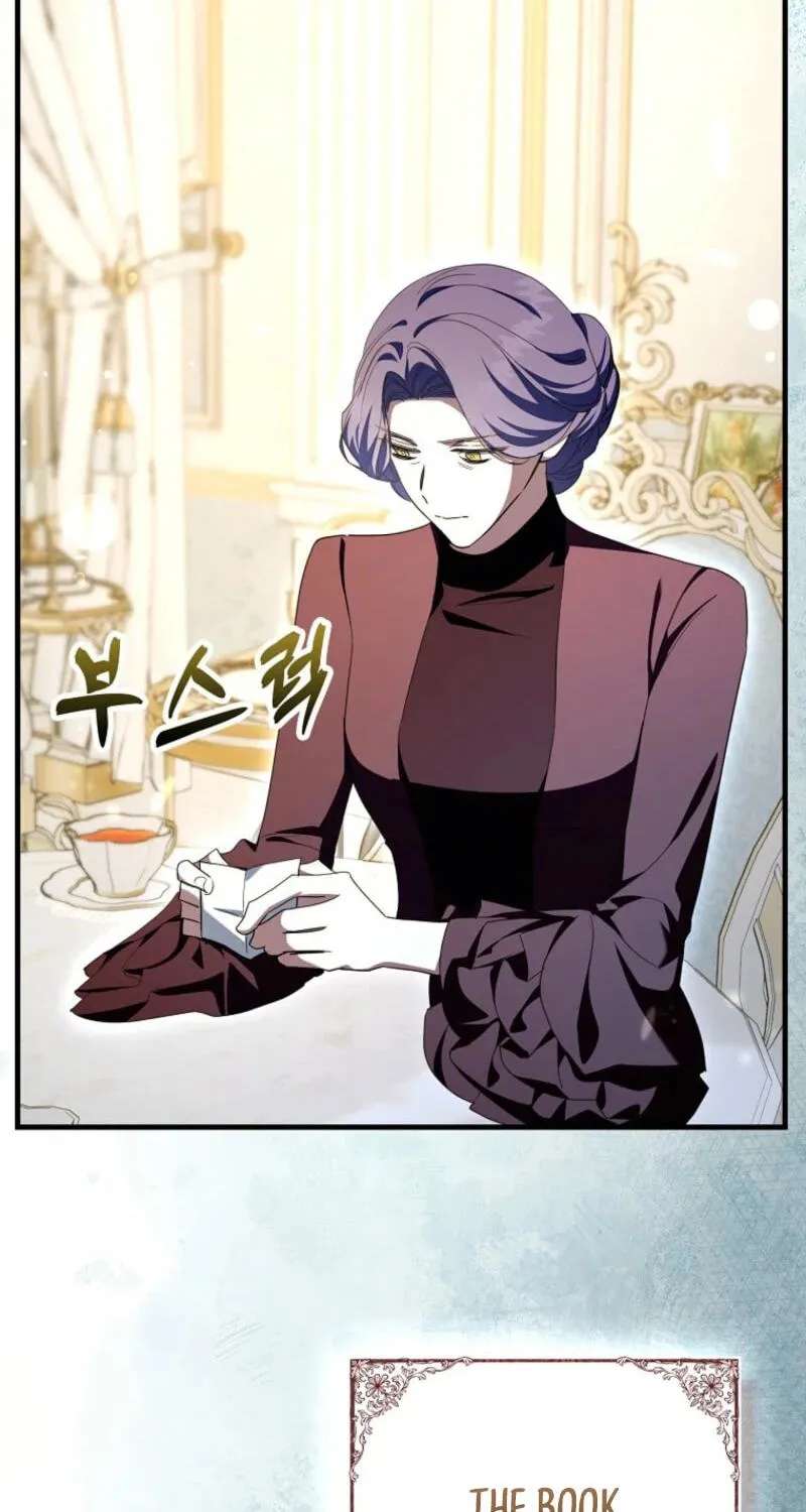 The Male Lead Is Obsessed With Proposing Chapter 59 - page 2