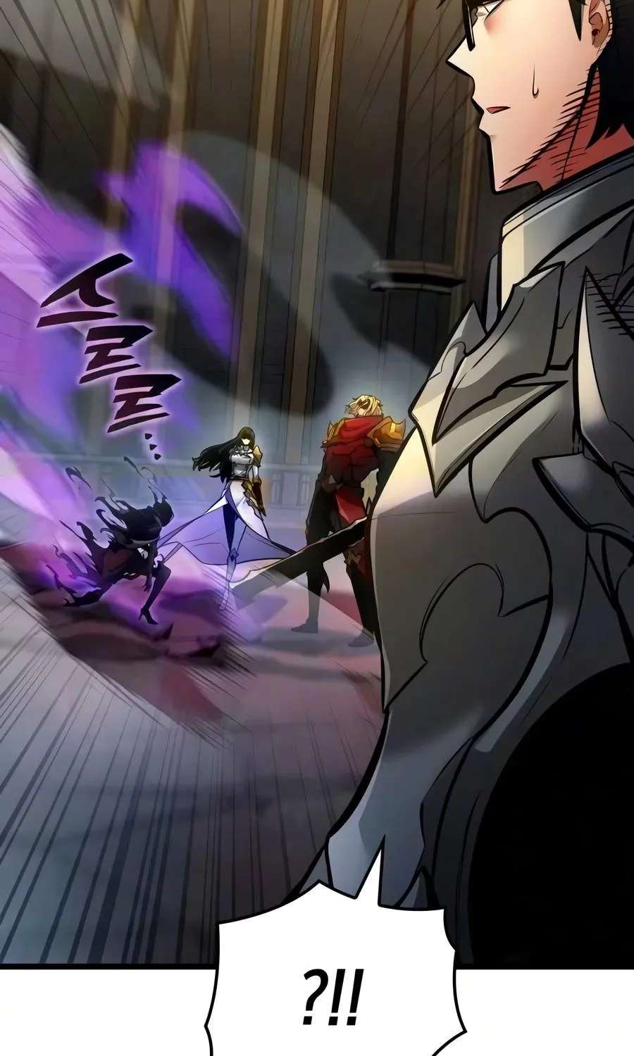 Emperor of Solo Play Chapter 82 - page 85