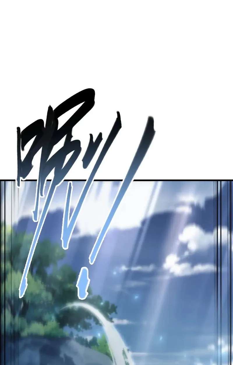 Starting with ×10: You Really Exploited the Bug! Chapter 4 - page 42