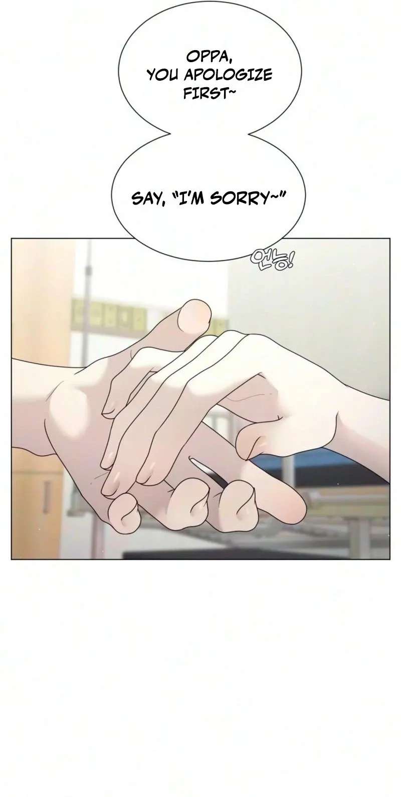 Caregiver's Alliance Chapter 22 - page 36