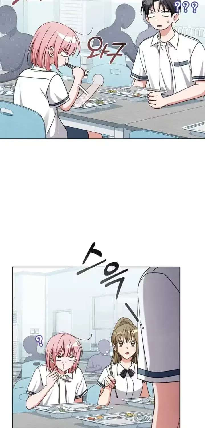 The Timing of Falling in Love Chapter 30 - page 8
