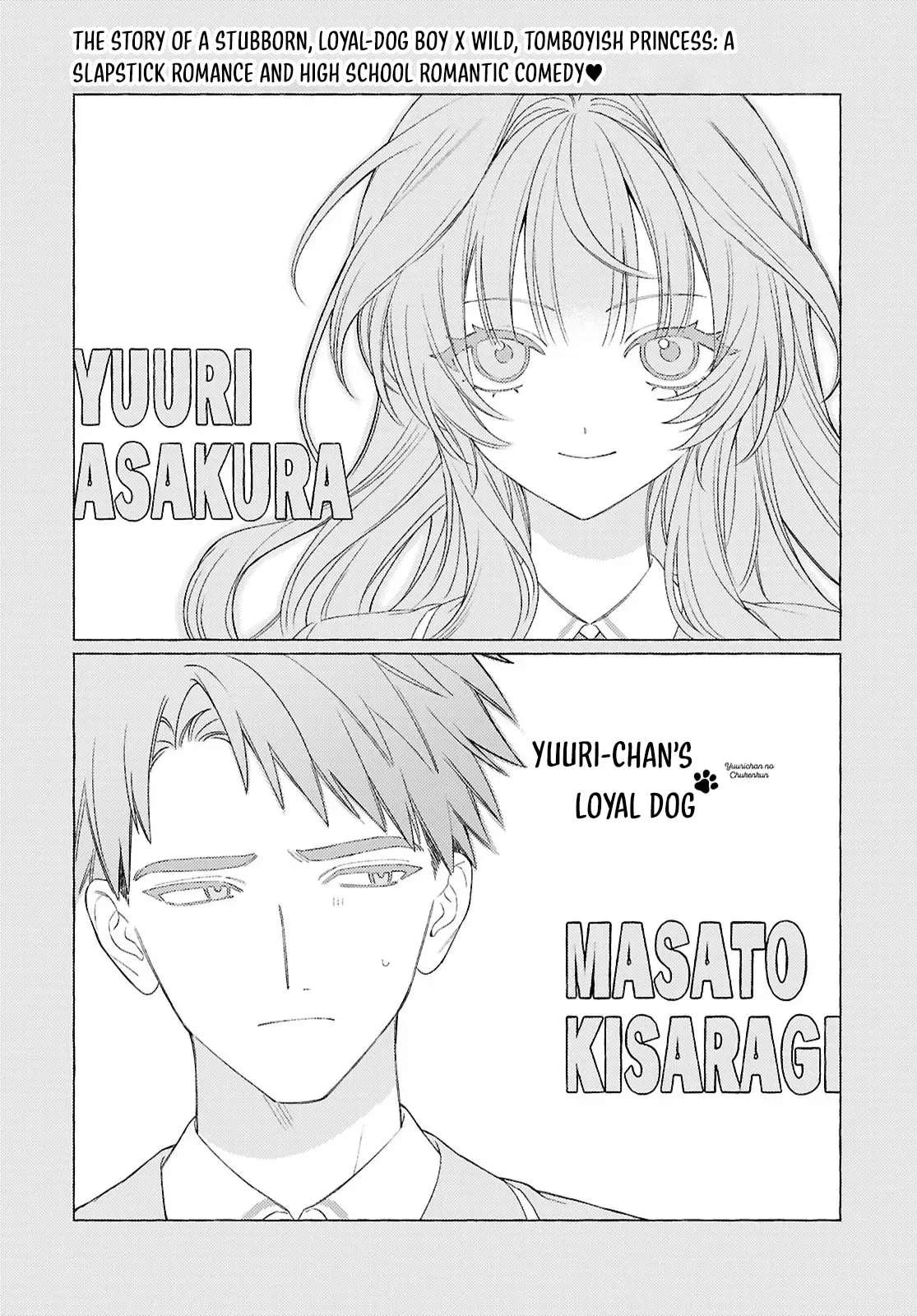 Yurin chan no Chuken kun Chapter 2 - page 7