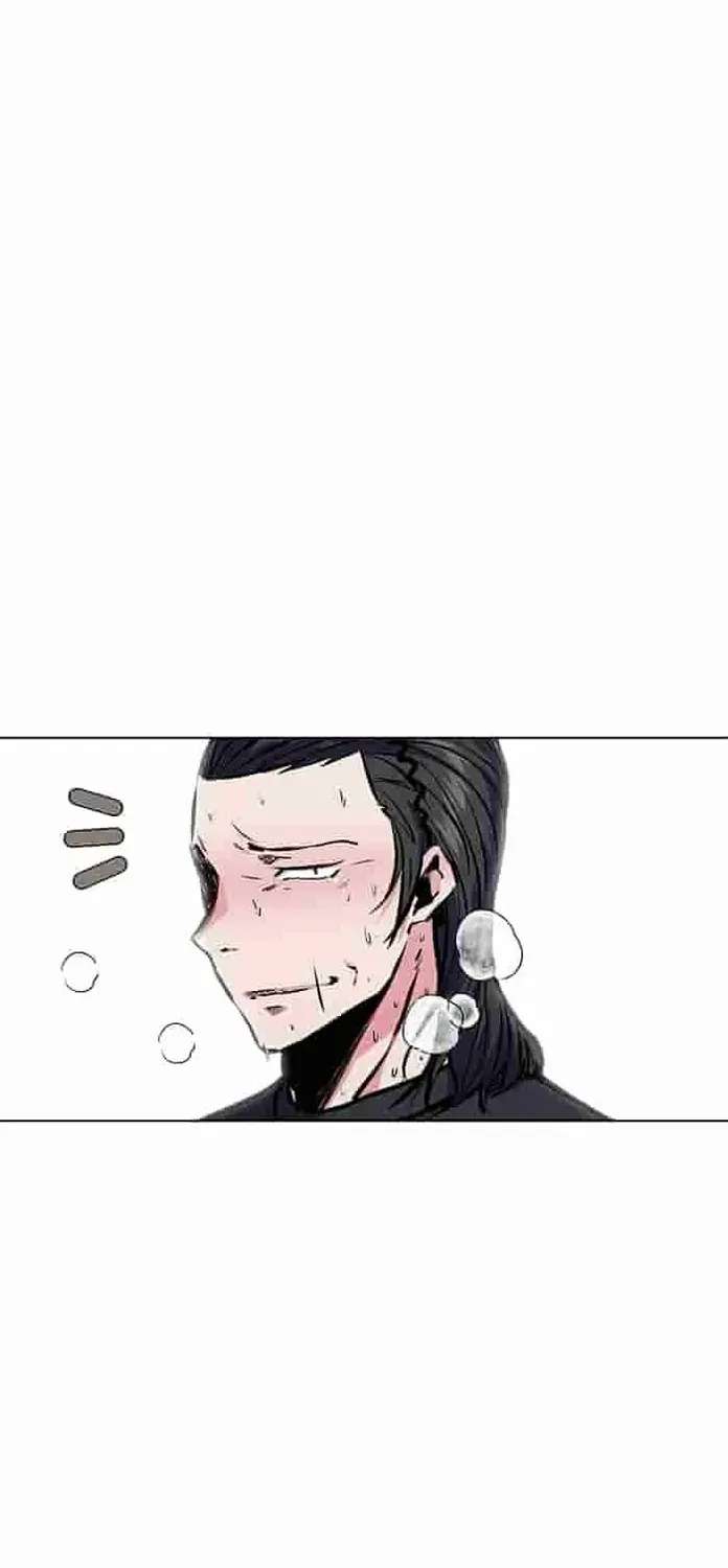 Top Corner Chapter 269 - page 4