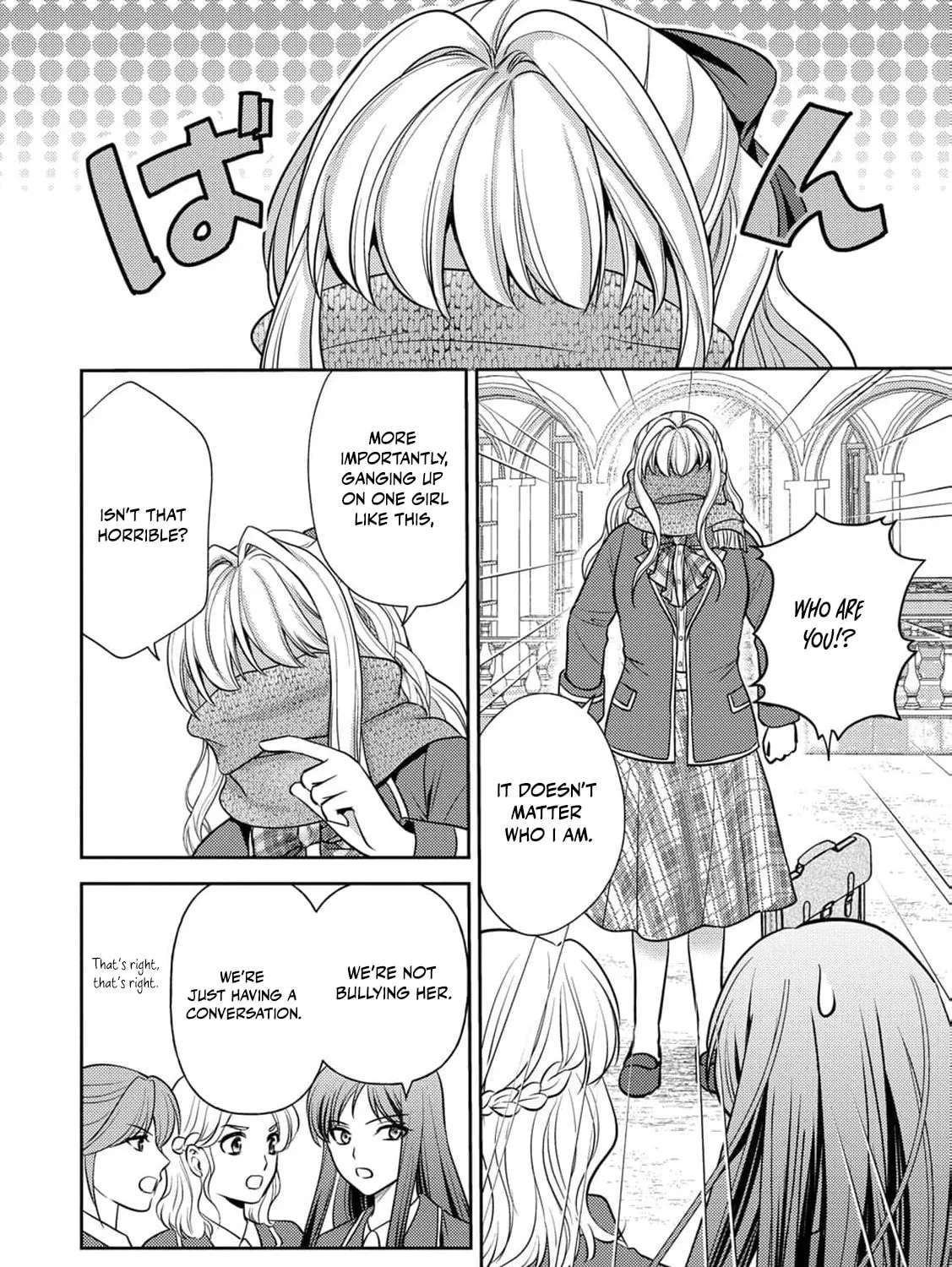 Hameetsu Route wo Mezashi, Kanpeki na Akuyaku Reijou ni Natte Misemasu! Chapter 6 - page 24