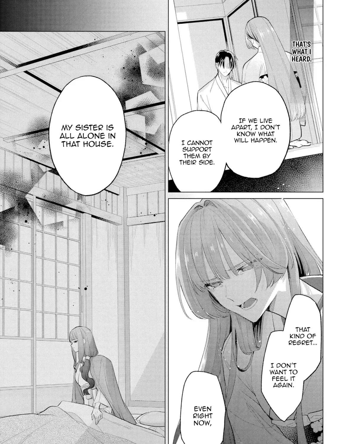 Confession of an Ayakashi Bride Chapter 2 - page 13