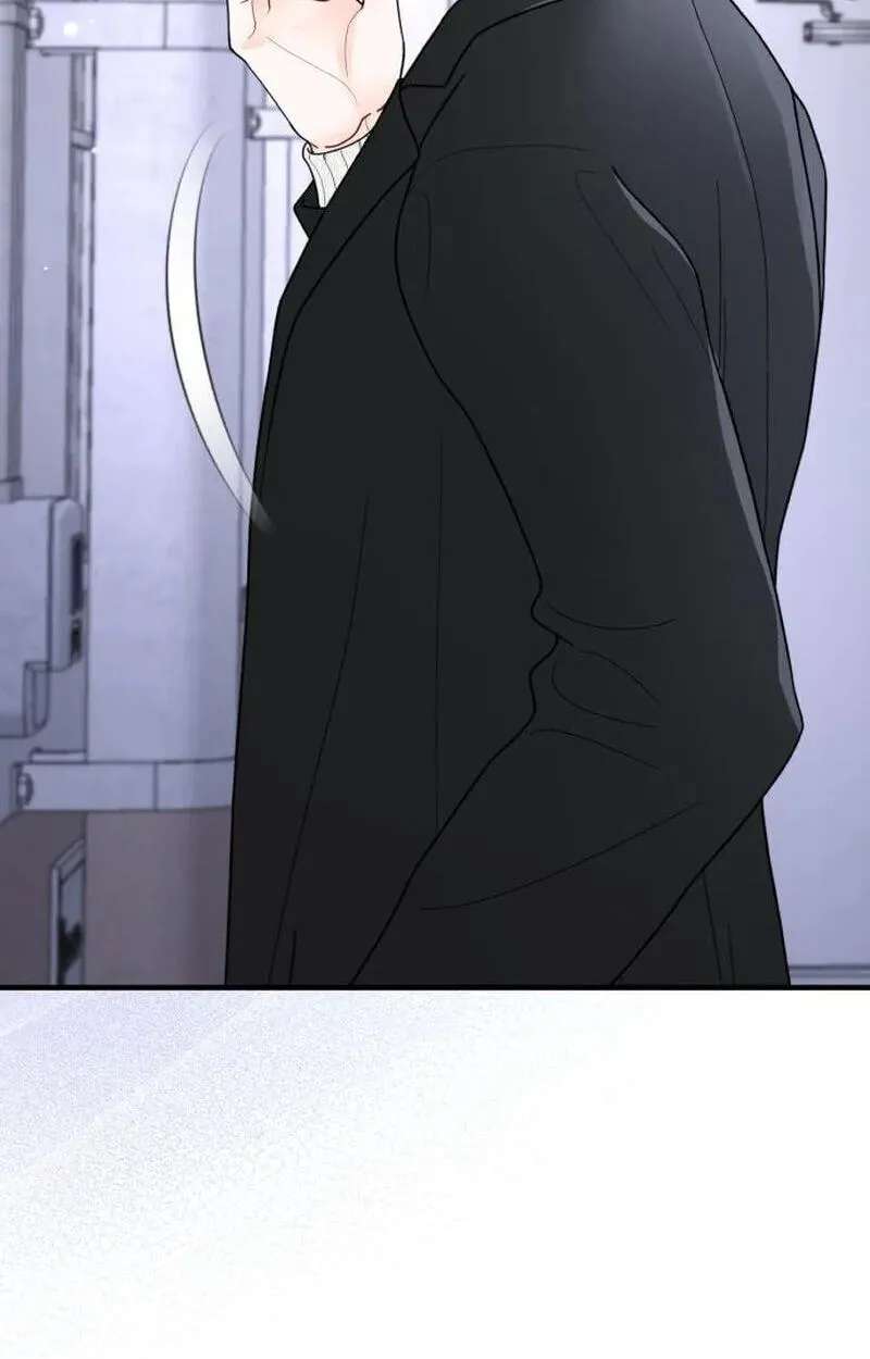 One and Only (Lim Joo-Yi) Chapter 53 - page 70