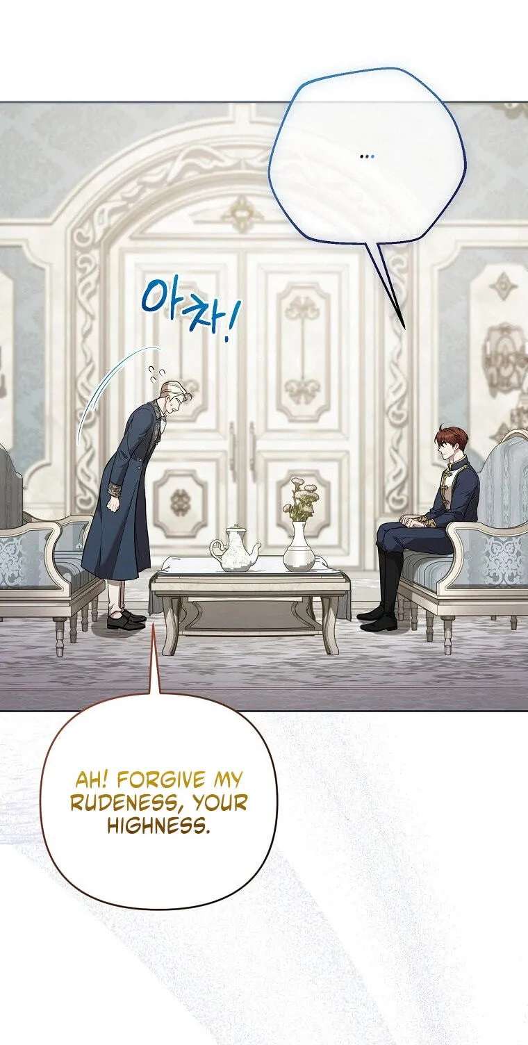 I'll Save This Damned Family! Chapter 195 - page 42