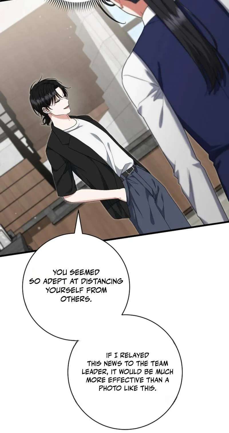 Welcome To Dungeon Hotel Chapter 107 - page 88