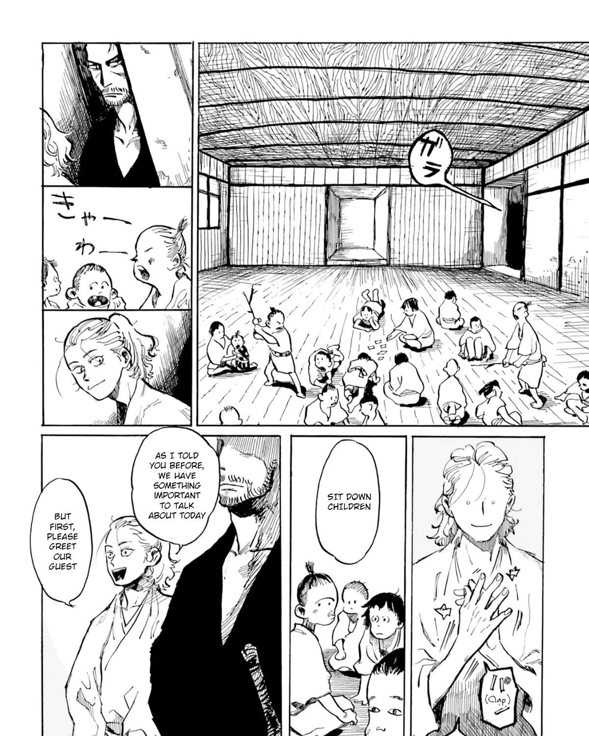 Tenrai-sama to Ningen no Heso: Hirako Waka Shoki Sakuhinshū Chapter 1 - page 27