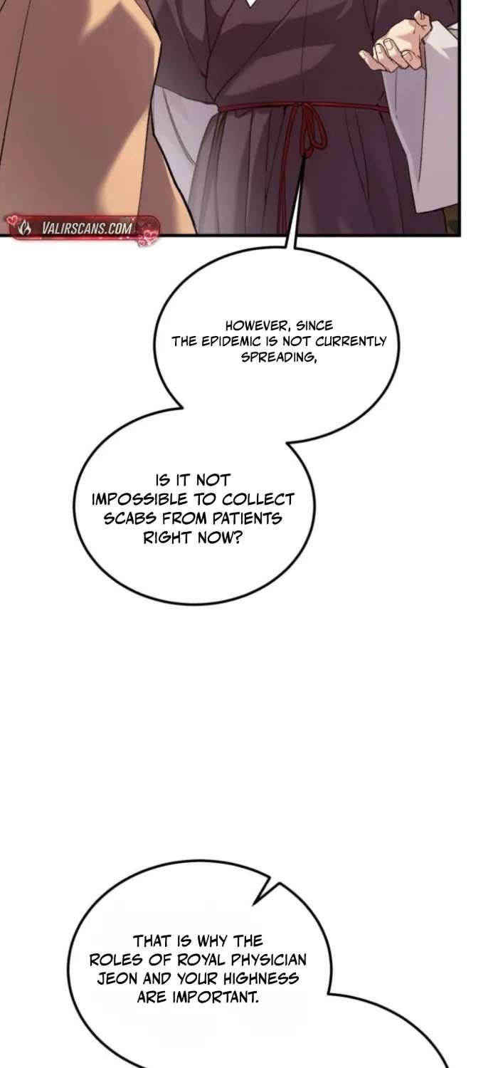 Reborn as the Doomed Prince’s Nanny Chapter 48 - page 15