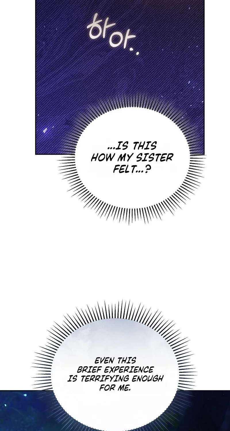 Why the Villainess Wields the Sword Chapter 74 - page 74