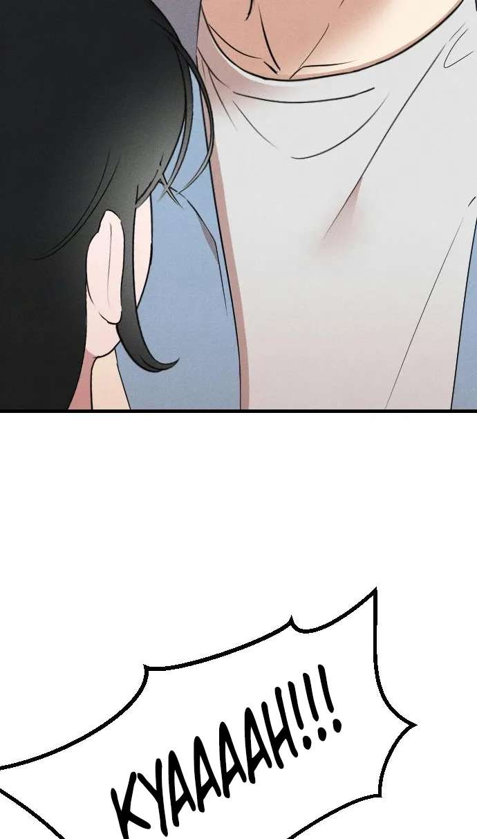 Simply Immature Chapter 4 - page 17