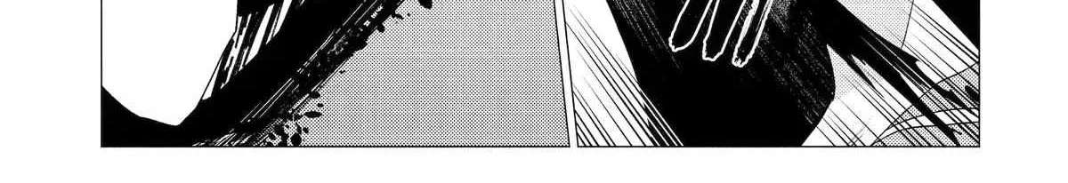 Yuusha Party Wo Tuihou Sareta Ore Daga, Ore Kara Sudatte Kuretayoude Ureshii. Nanode Daiseijo, Omae Ni Otte Korarete Ha Komarunodaga? Chapter 62 - page 26