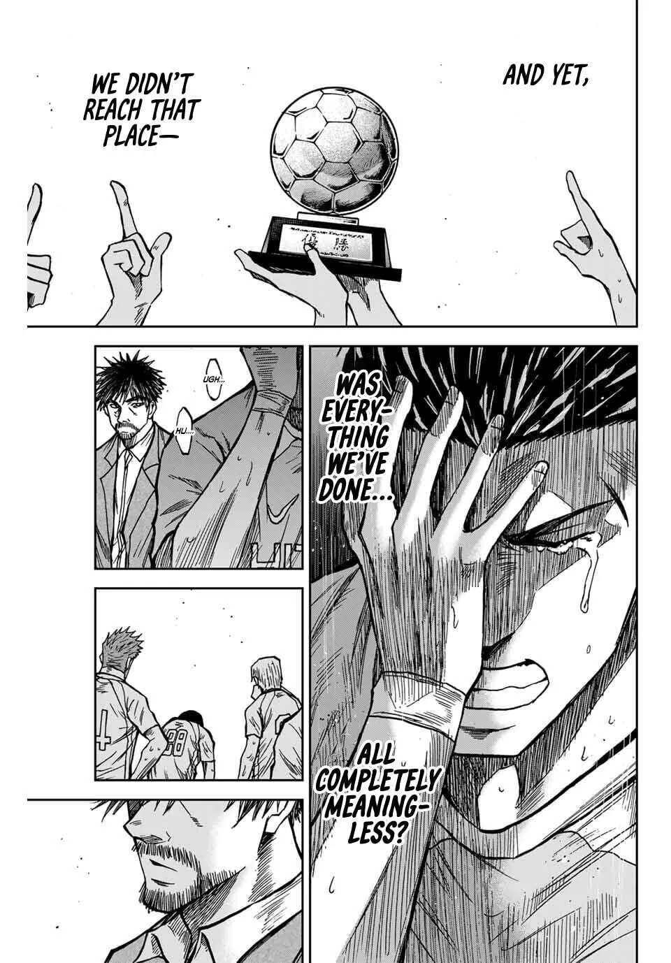 Aoku Somero Chapter 226 - page 6