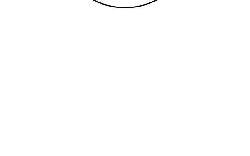 The Wandering Knight’s Survival Manual Chapter 56 - page 79