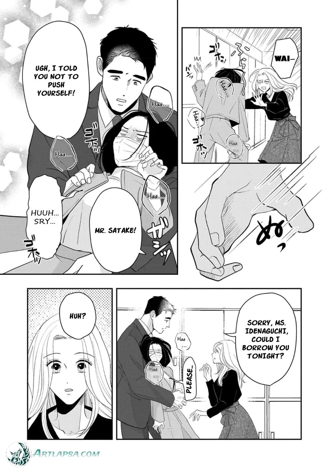 The Ideal Marriage I Choose Chapter 7 - page 15