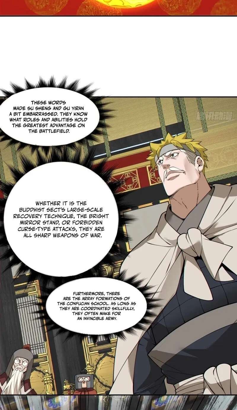 My Disciples Are All Villains Chapter 551 - page 39