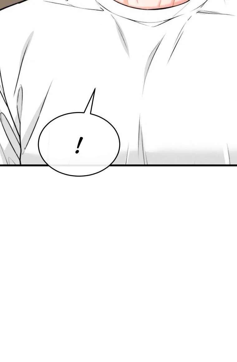 The Worse It Is, the Better It Tastes Chapter 34 - page 57