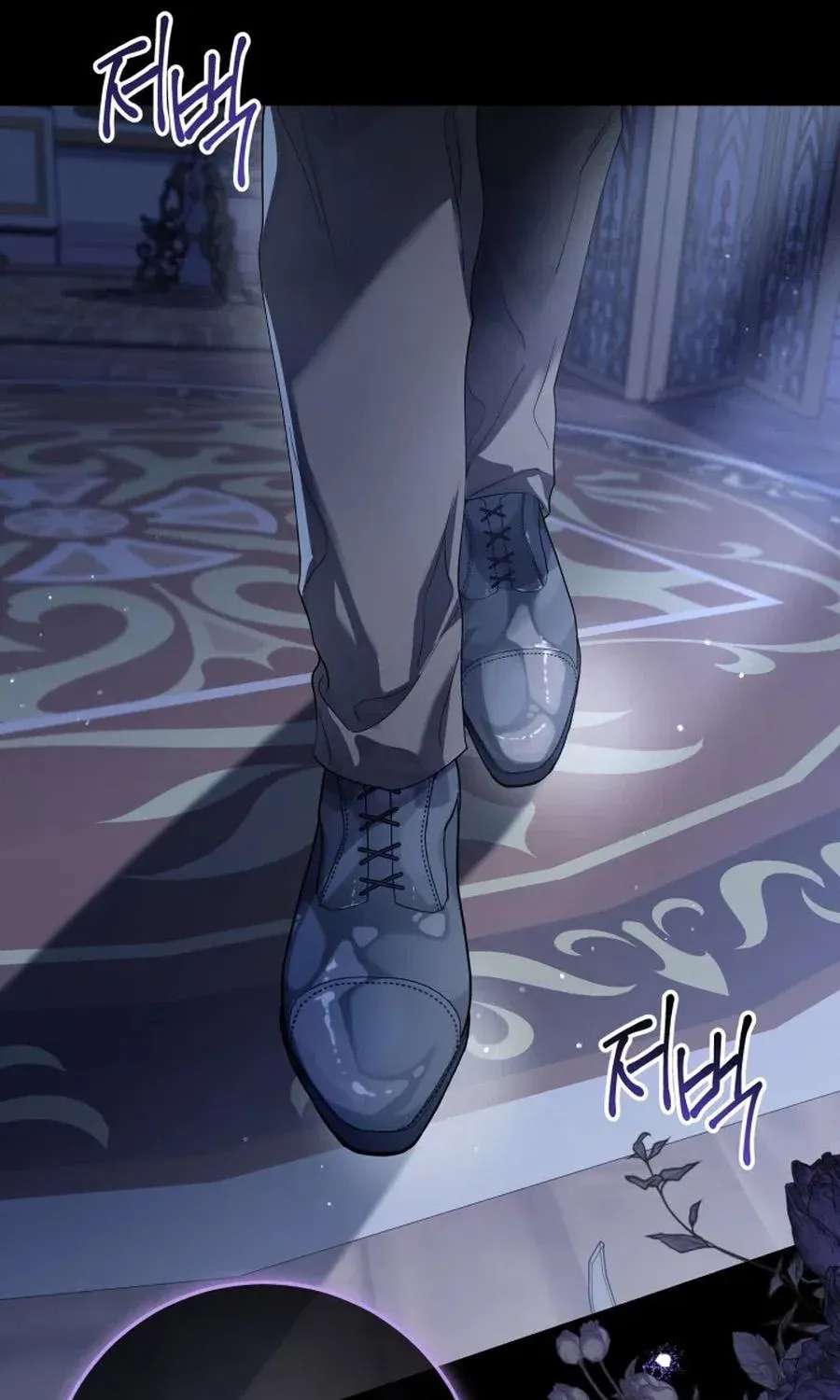 The Princess Stans in Secret Chapter 84 - page 9