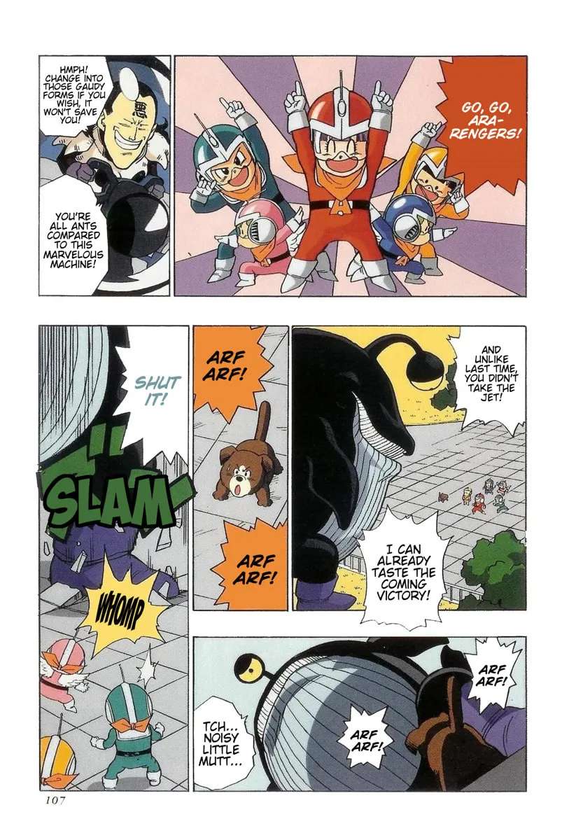 Chotto Dake Kaettekita Dr. Slump Chapter 27 - page 13