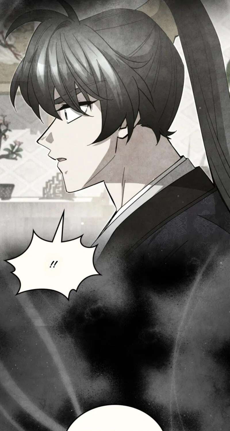 How to Survive as a Martial World Civil Servant Chapter 77 - page 64