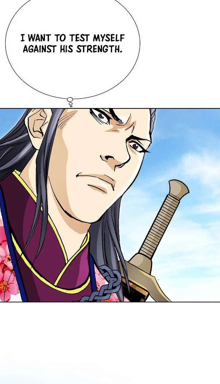 Absolute Ultimate Martial Lord Chapter 57 - page 53