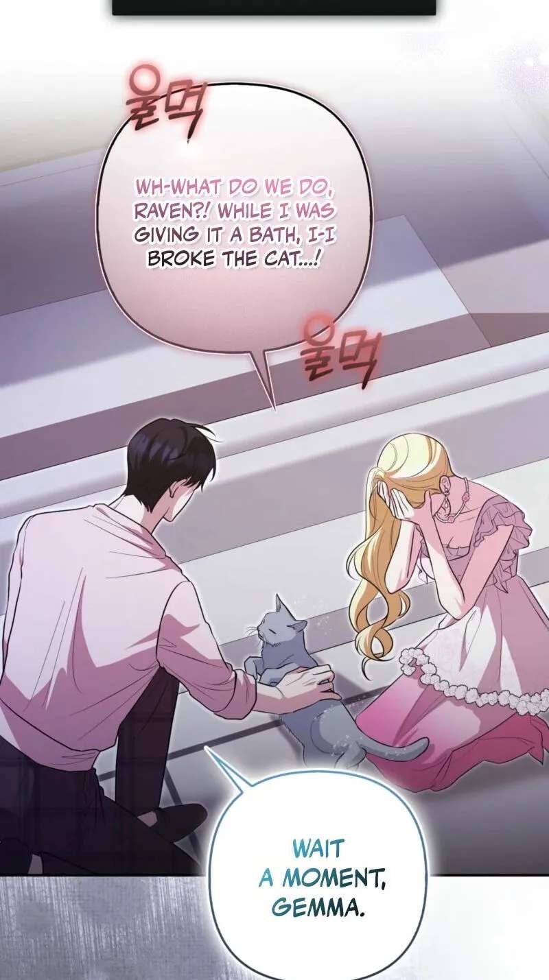 To Steal a Thief's Heart Chapter 44 - page 7