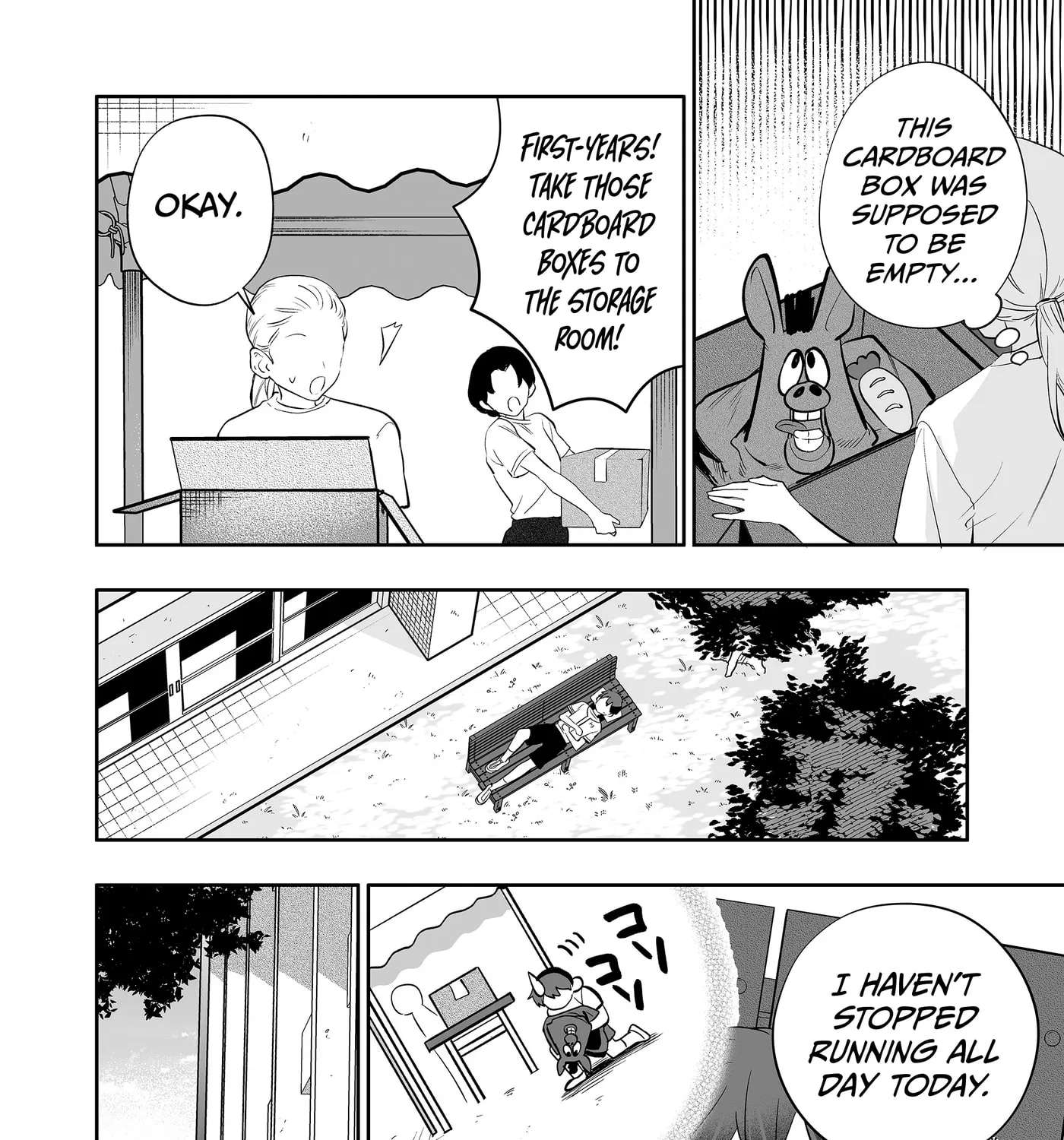 Osananajimi wo Miru Me ga Kawatte Shimatta Chapter 13 - page 16