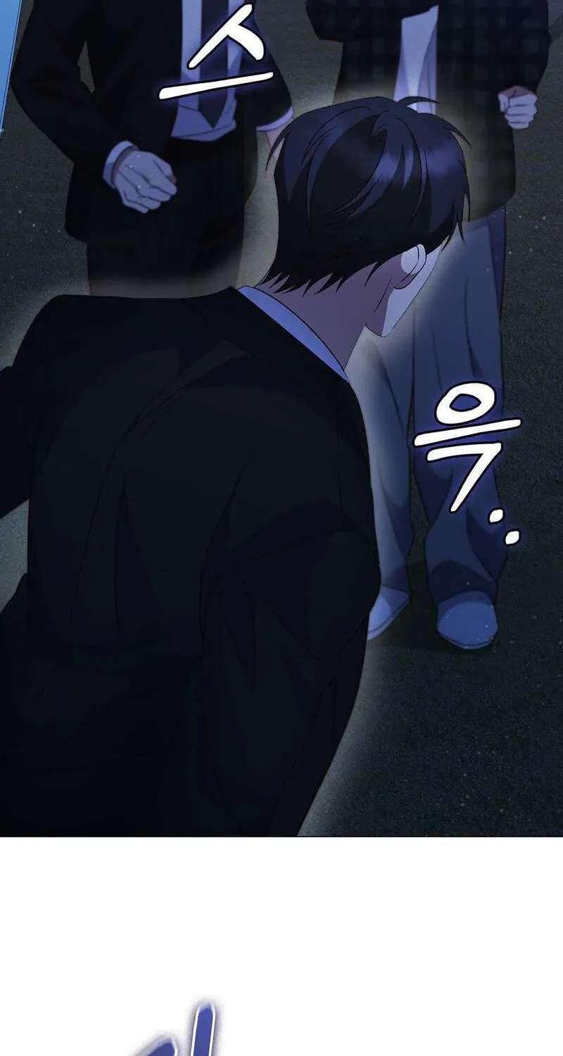 Beast's Lover Chapter 26 - page 23