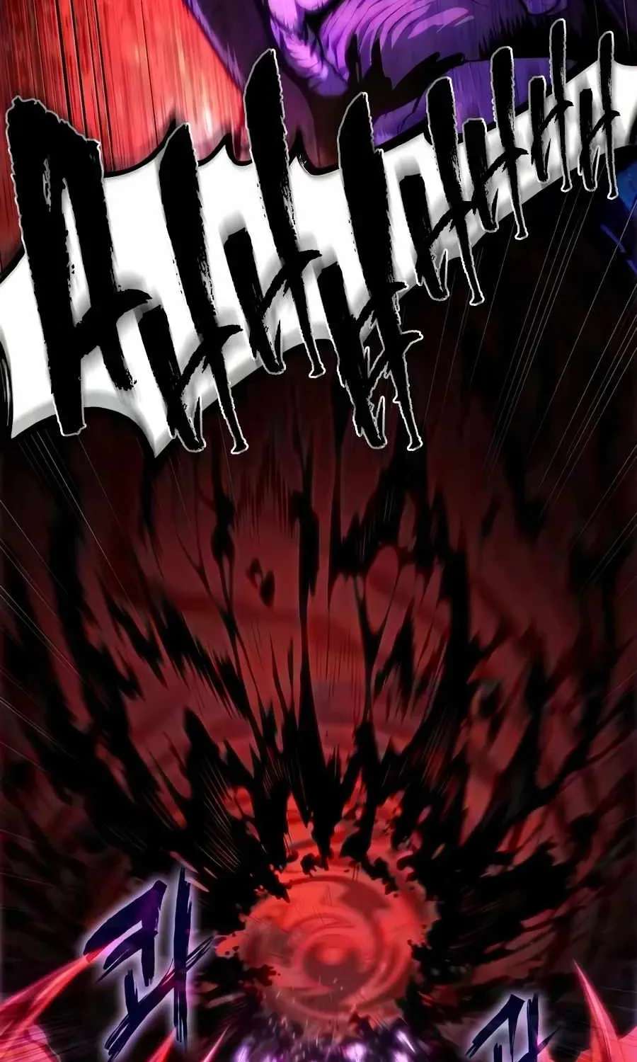 The World After The Fall Chapter 249 - page 71