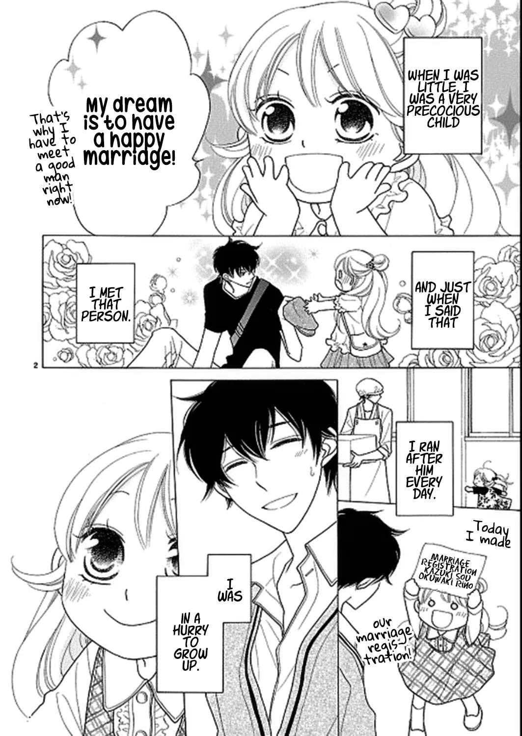 Dangan Honey Chapter 12 - page 2