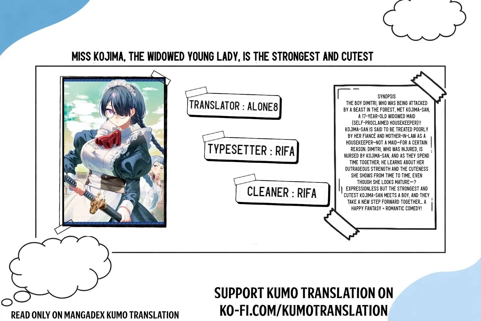 Miss Kojima, the Widowed Young Lady, Is the Strongest and Cutest Chapter 1 - page 1