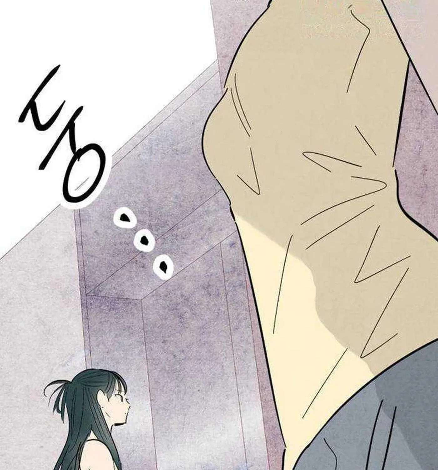 How to Turn You Around Chapter 33 - page 11