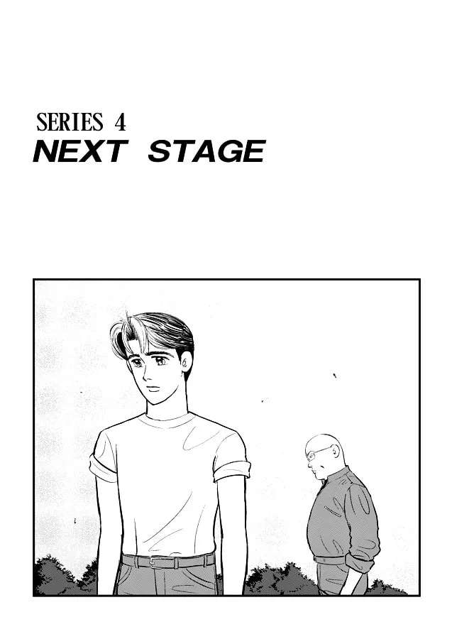 Teitoku Midnight Chapter 4 - page 1
