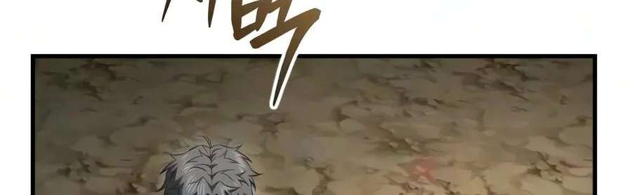 The Seventh Prince Wants to Bail Chapter 19 - page 33