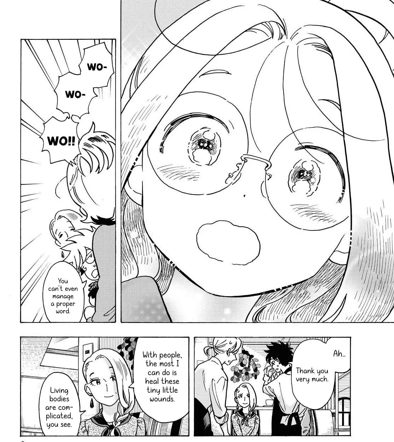 You are the Morning Star Chapter 20 - page 11