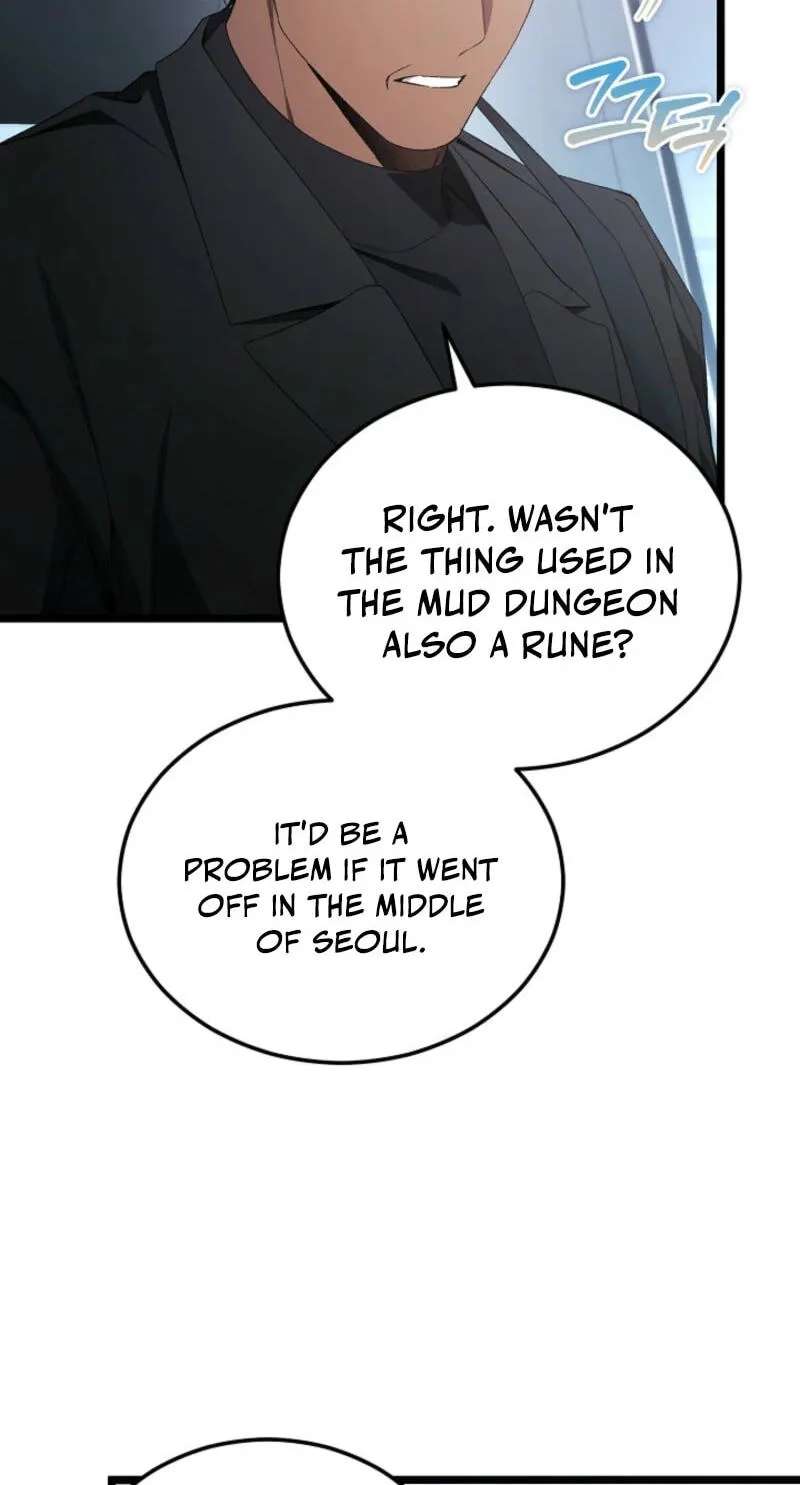 For My Own Good Chapter 102 - page 79