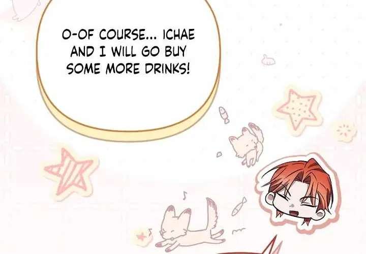 Surviving as a PD Idol Chapter 60 - page 94