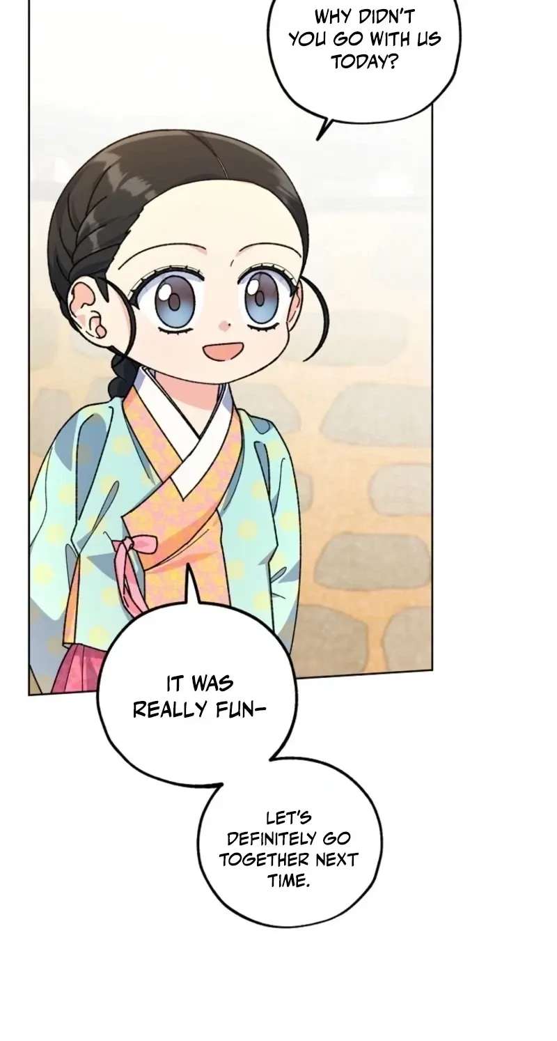 Shadow Moon Chapter 29 - page 80