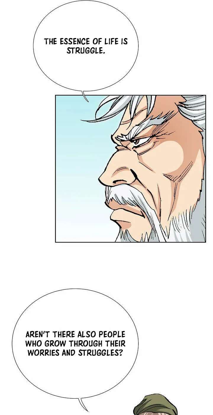 Absolute Ultimate Martial Lord Chapter 51 - page 80