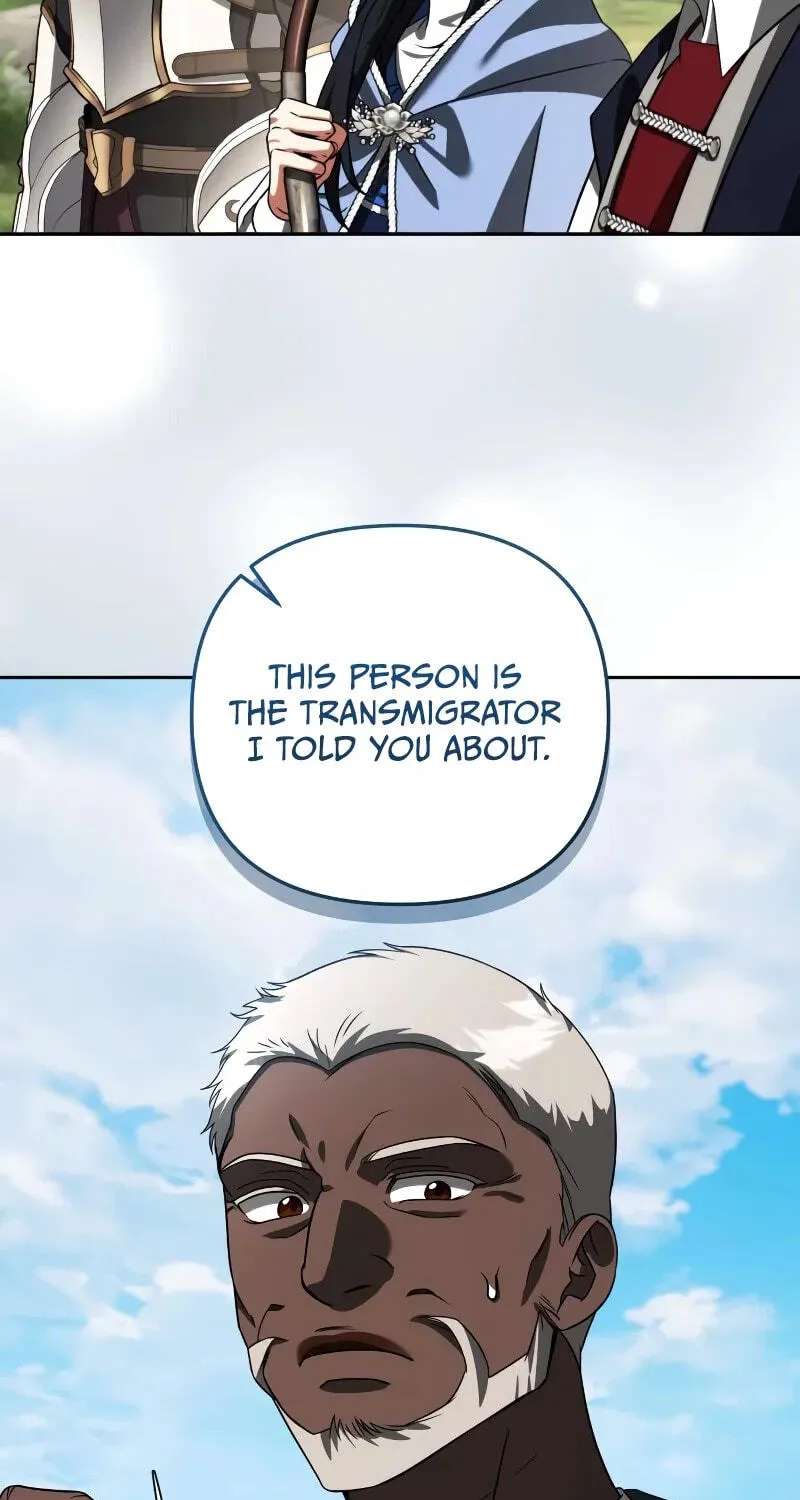 My Avatars’ Path to Greatness Chapter 94 - page 53